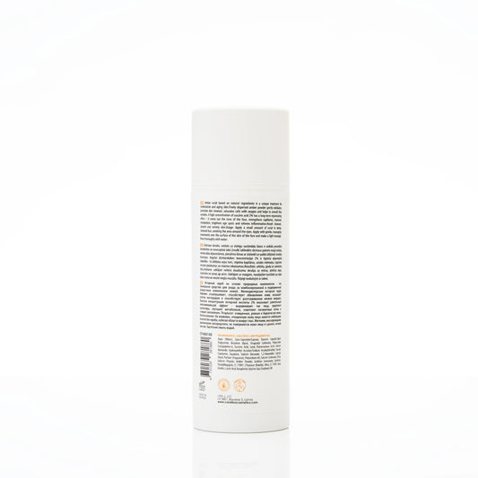 Amber scrub 15in1 by Carelika, 150ml