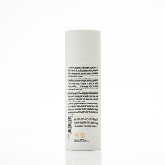 CARELIKA Amber Therapy Gel Mask, 150ml