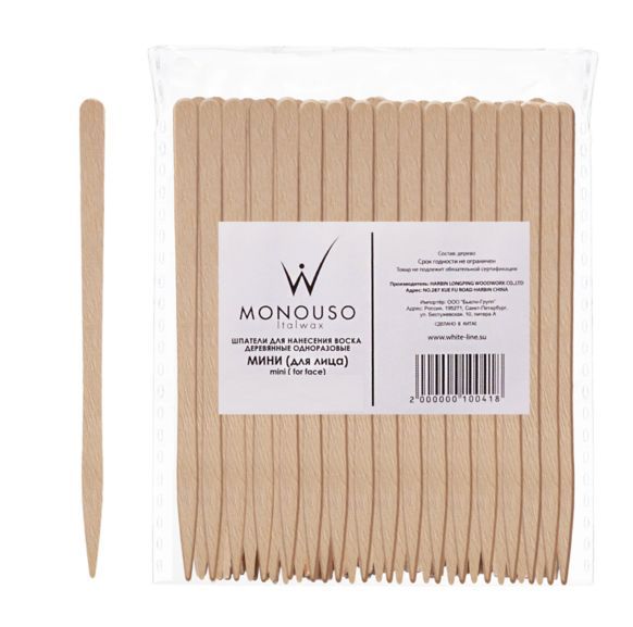 ITALWAX Disposable Spatulas for Mini Eyebrows 500 pcs. | Lika-J