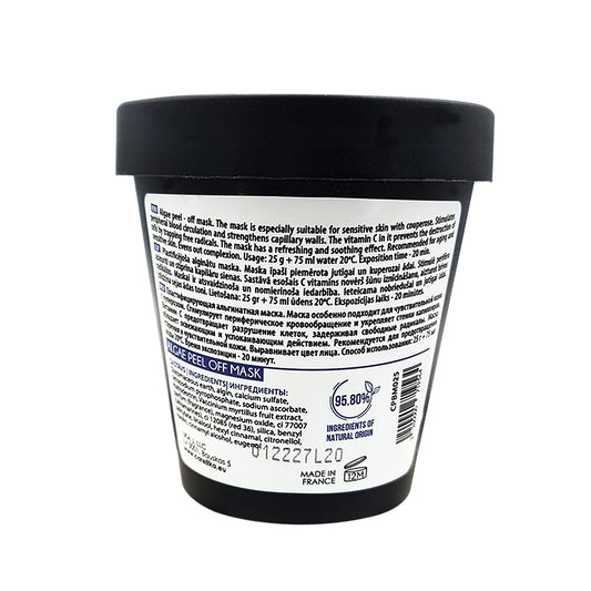 Algae peel off mask with bilberry extract and vitamin C by CARELIKA | Lika-J