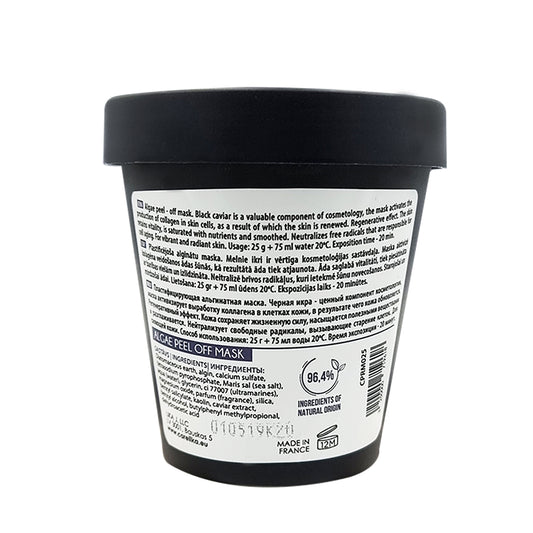 Algae peel off mask with caviar extract by CARELIKA | Lika-J