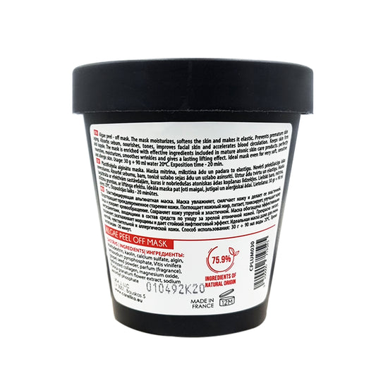 Algae peel off mask with cranberries by CARELIKA | Lika-J