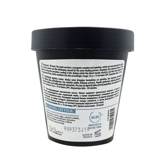 Algae peel off mask with cryogenic complex by CARELIKA | Lika-J