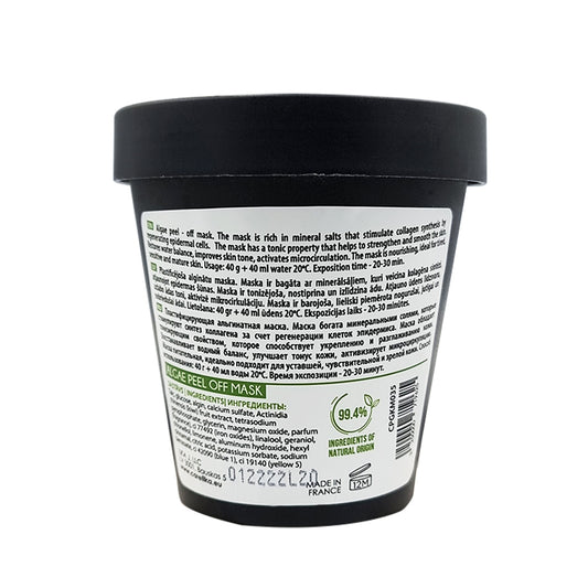 Algae peel off mask with kiwi and glucose by CARELIKA | Lika-J