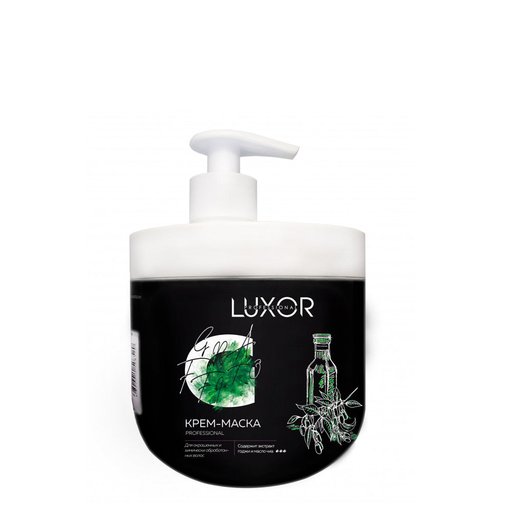 Luxor Creamy Hair Mask with Goji Extract and Chia Oil 1000ml