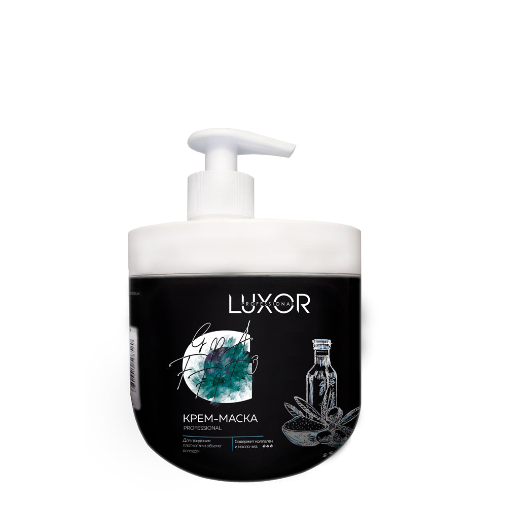 Luxor Creamy Hair Mask with Collagen and Chia Oil 1000ml