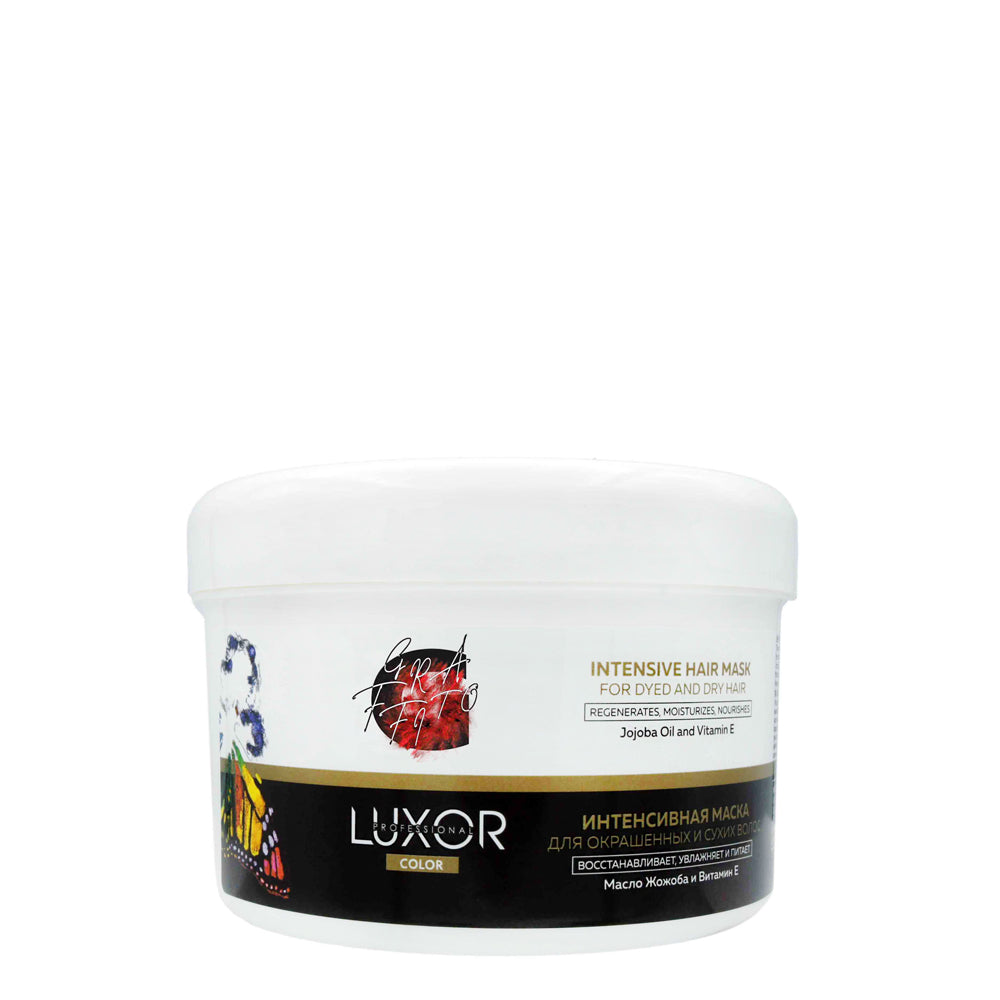 Luxor Color Intensive Hair Mask 490ml