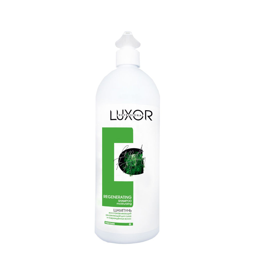 Luxor Regenerating Shampoo 1000ml