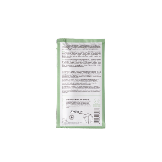 Carelika Shaker Prebiotic Creamy Mask Green Clay 15g | Lika-J