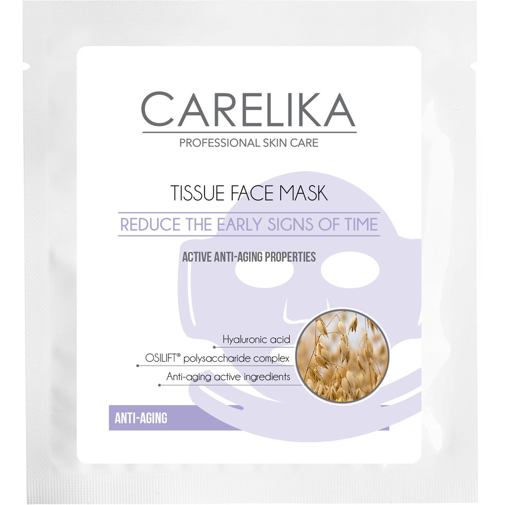 Tissue Face Masks Rejuvenate & Hydrate LikaJ